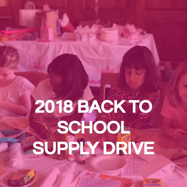 2018 Back to School Supply Drive