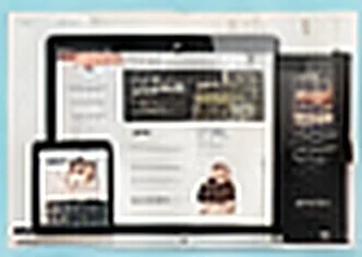 Landing Page Design